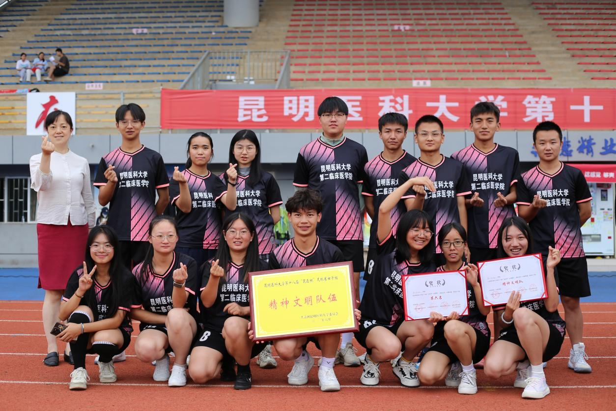 16867924769512.png 16867924769512.png