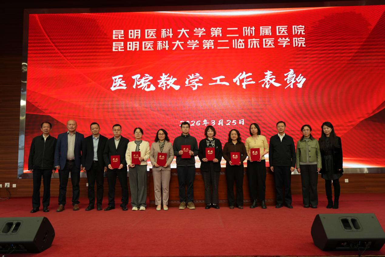 17749172604392.png 17749172604392.png